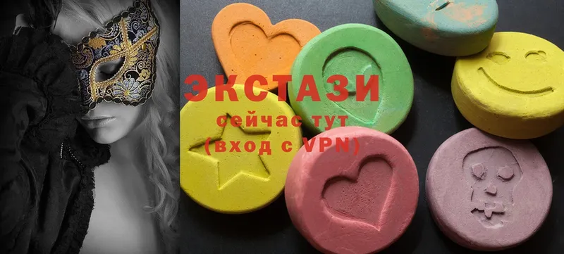 сайты даркнета официальный сайт  Приморско-Ахтарск  Ecstasy диски 